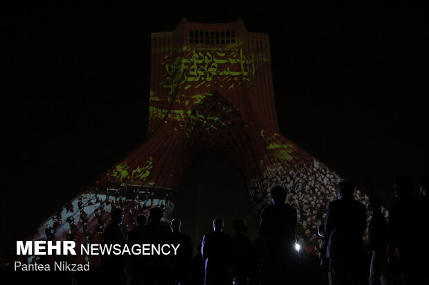 Video-mapping on occasion of Muharram
