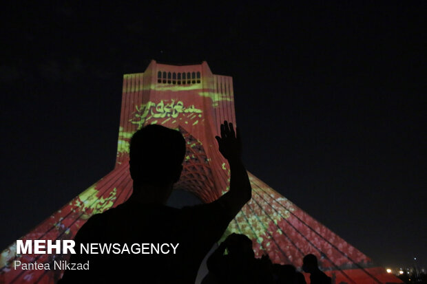 Video-mapping on occasion of Muharram
