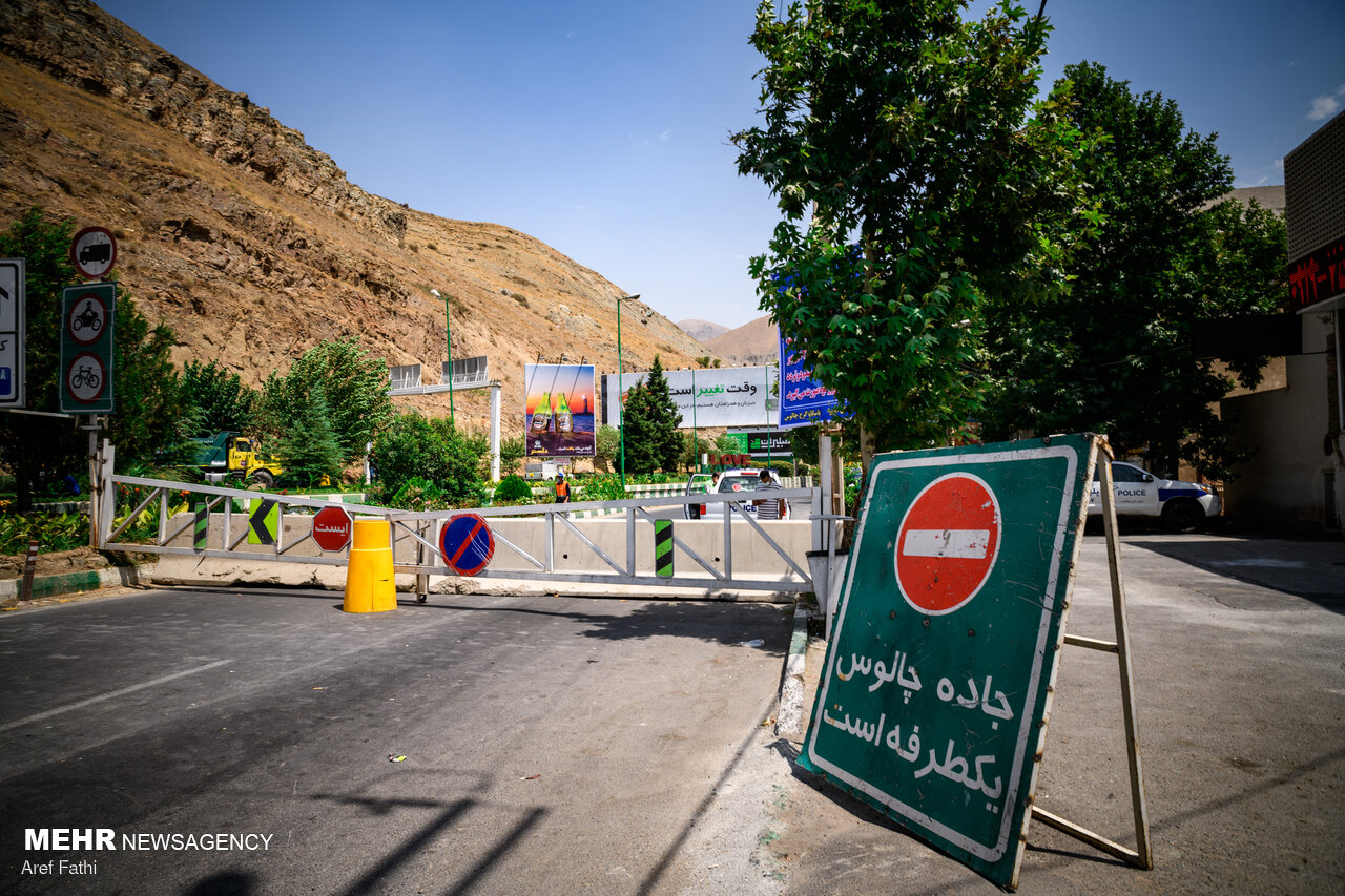 آزادراه تهران – شمال و جاده چالوس یک‌طرفه شد