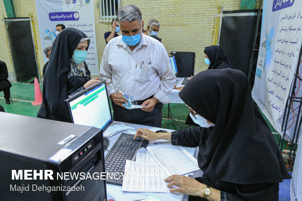 Vaccination center in Yazd