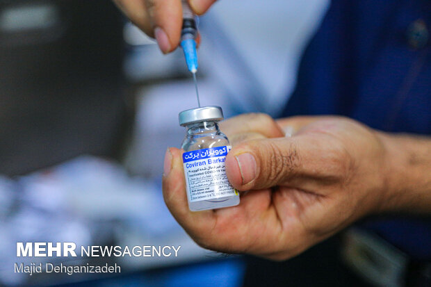 اطلاعیه دانشگاه تهران برای تزریق دوز دوم واکسن کارکنان و اساتید