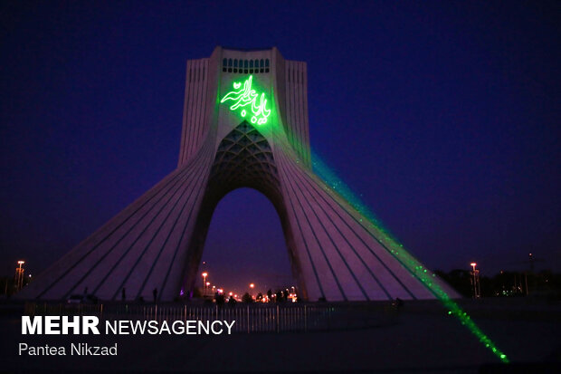 ویدئو مپینگ محرم در برج آزادی