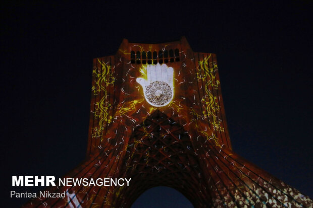 ویدئو مپینگ محرم در برج آزادی