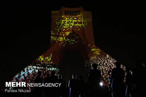 ویدئو مپینگ محرم در برج آزادی