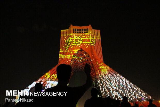 ویدئو مپینگ محرم در برج آزادی