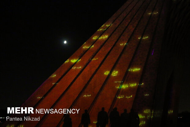 ویدئو مپینگ محرم در برج آزادی