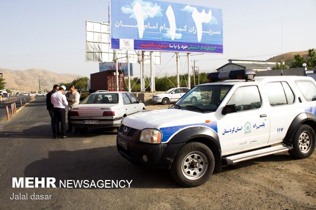 اجرای طرح منع تردد در مبادی ورودی مرکز کردستان