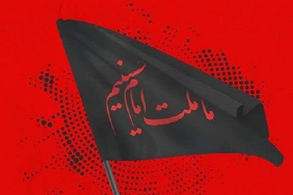 دشمن،اسلامي،اسلام،امام،نفوذ،حضرت،انقلاب،دشمنان،فرهنگي،جهان،ا ...