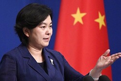 US left chaos in Afghanistan: Chinese FM spox