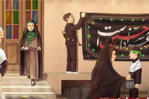 دیوارنگاره «زندگی به سبک حسین (ع)» در برازجان اکران شد