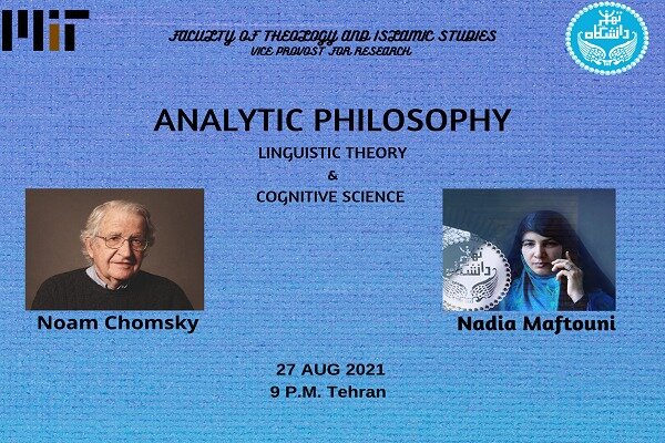 'Analytic Philosophy:Linguistic Theory and Cognitive Science'