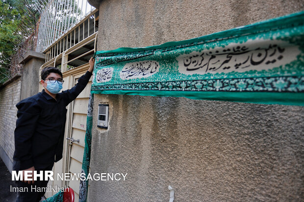 «هر کوچه شهید یک حسینیه»
