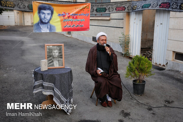 «هر کوچه شهید یک حسینیه»
