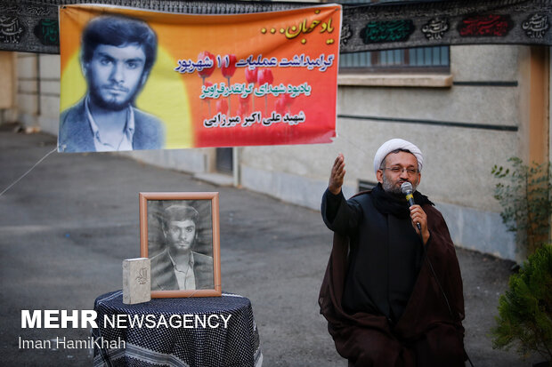 «هر کوچه شهید یک حسینیه»
