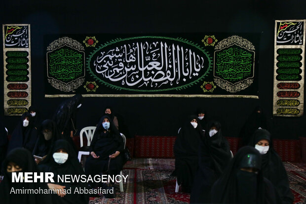 عزاداری روز تاسوعا در حسینیه «آقا سید جمال» - قزوین