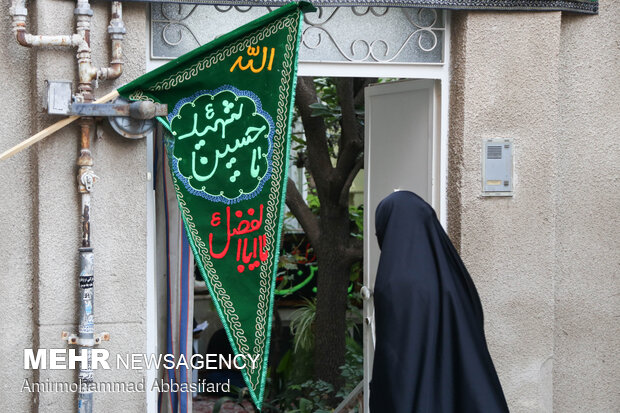 «هر کوچه شهید یک حسینیه» - قزوین