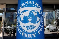 صندوق بین المللی پول: حق برداشت ویژه افغانستان به حالت تعلیق درآمد