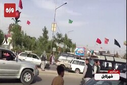 وضعیت امنیتی کابل و حضور طالبان/ برگزاری مراسم عزاداری در آرامش