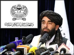 طالبان کا افغانستان میں عبوری حکومت تشکیل دینے کا اعلان