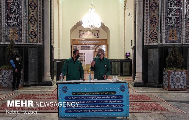 Imam Reza holy shrine in Tasu'a Day