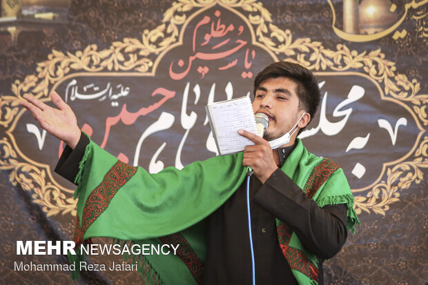 مراسم عزاداری ظهر عاشورا افغانستانی های مقیم زیباشهر - اصفهان