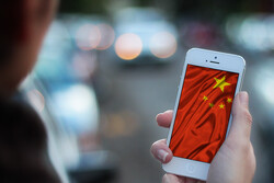 چین قانون حفاظت از حریم اطلاعات شخصی را تصویب کرد