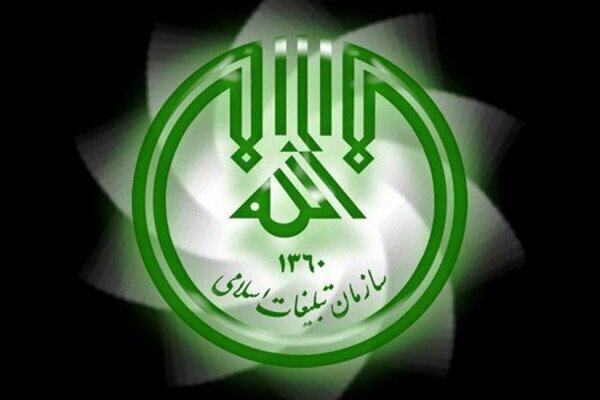 ۱۲۰۰ مسجد در خوزستان در مهرواره اوج ثبت‌نام کردند