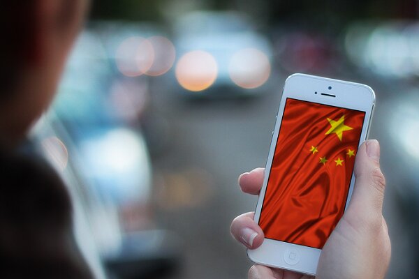 چین قانون حفاظت از حریم اطلاعات شخصی را تصویب کرد