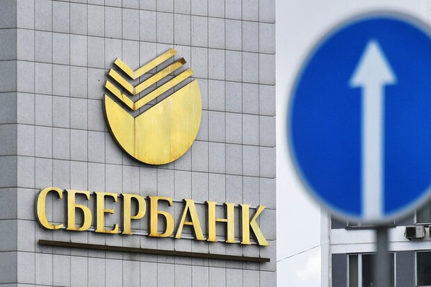 سود بانک‌های روسی در نیمه اول سال ۲ برابر شد