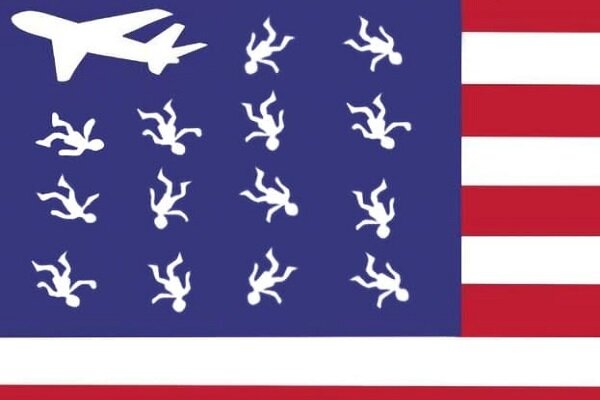 امریکہ کا نیا پرچم