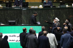 Parliament discusses nominated cabinet for 3rd day