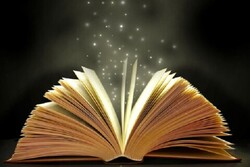 مسابقه کتابخوانی «بانوی ملکوت» به مناسبت دهه کرامت برگزار می‌شود