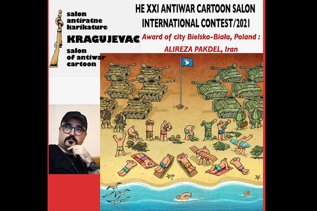 Iranian cartoonist wins award at Serbian cartoon contest 