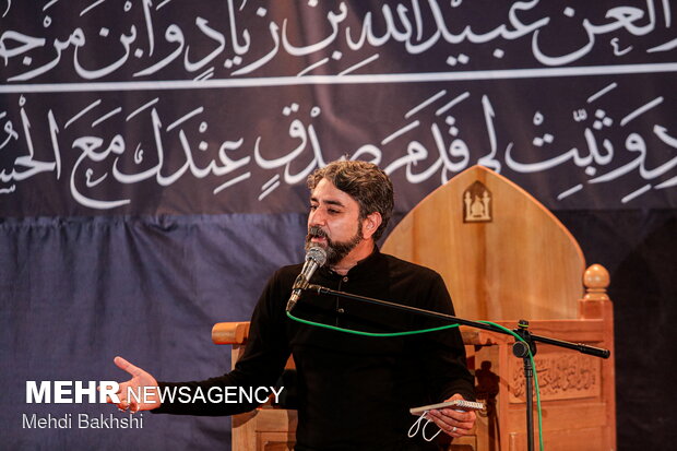 Journalists, artists of Qom observe Muharram ceremonies