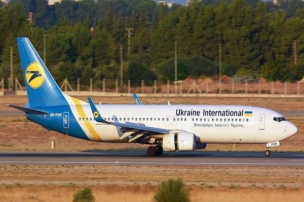 Ukraine Foreign Ministry rejects hijacking of plane in Kabul