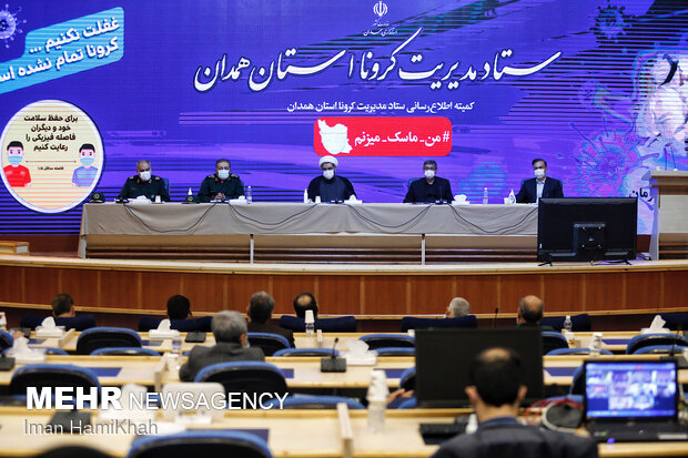 Basij commander's visit to Hamedan