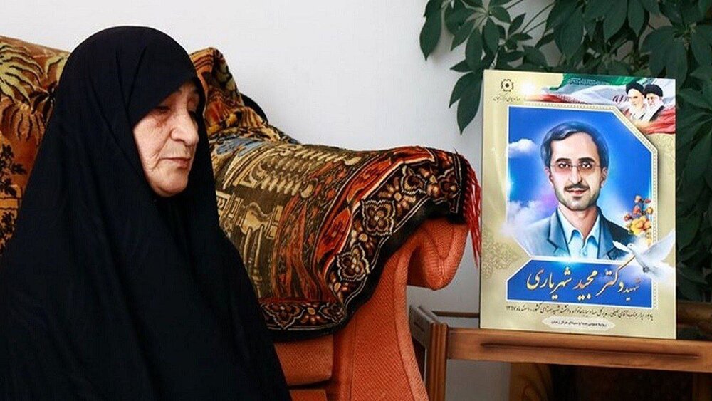 پیکر مادر شهید دکتر مجید شهریاری تشییع و خاکسپاری شد