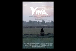 'Vina'  İtalya'da İran sinemasını temsil edecek
