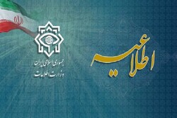 مدیرکل اطلاعات فارس پاسخگوی سئوالات مردم استان خواهد بود