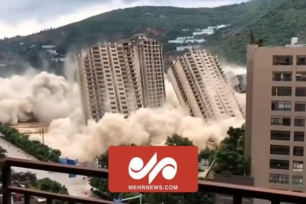 VIDEO: Simultaneous demolition of 15 skyscrapers in China