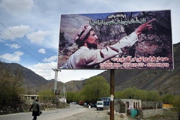 ورود طالبان به پنجشیر تکذیب شد