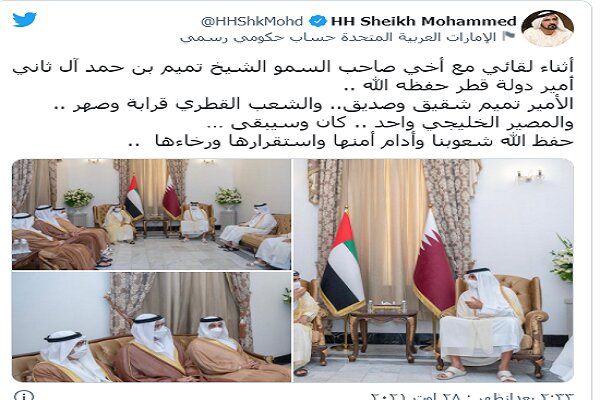 دیدار امیر قطر با محمد بن راشد آل مکتوم در بغداد