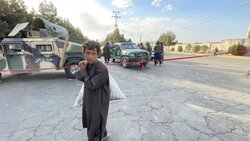کشته شدن ۹ عضو یک خانواده افغان در حمله هوایی آمریکا در کابل