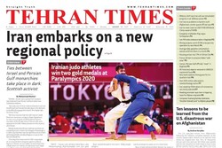 Front pages of Iran’s English dailies on August 30