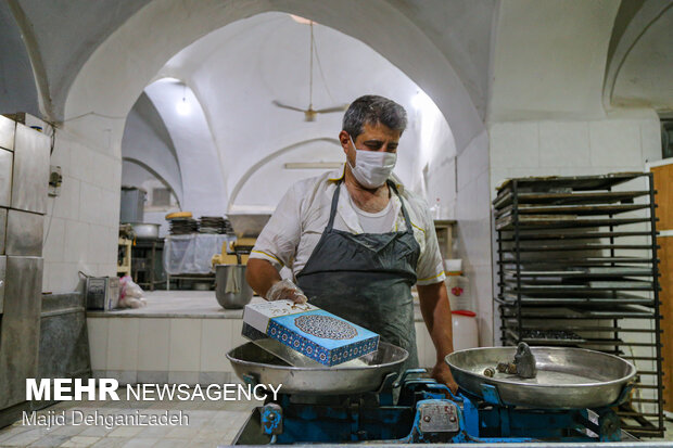 Traditional ‘Yazdi’ Cake Workshop
