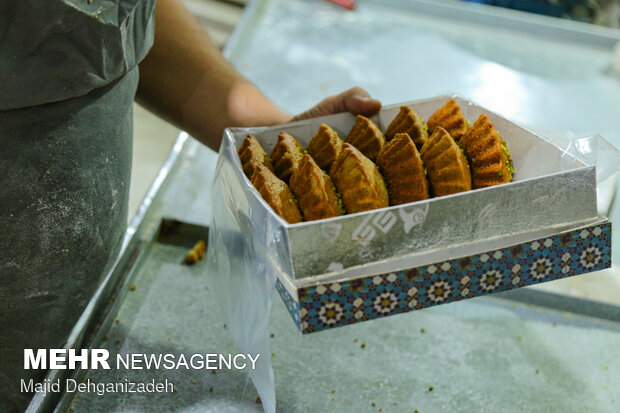 Traditional ‘Yazdi’ Cake Workshop
