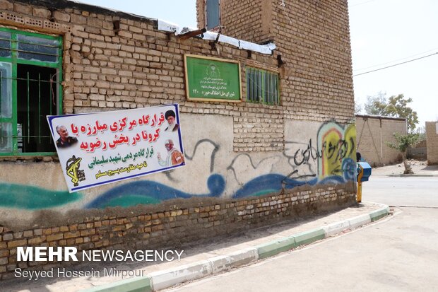 اجرای طرح شهید سلیمانی در روستاهای مشهد