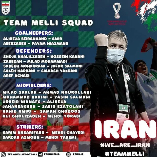Skocic announce team for match with Syria 