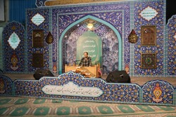 مرحله استانی چهل و چهارمین مسابقات قرآن کریم در اصفهان آغاز شد