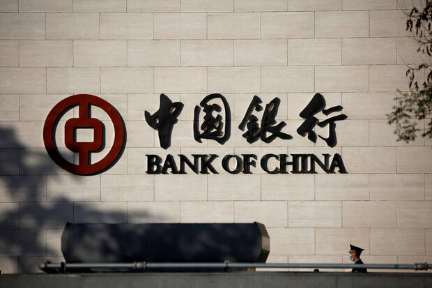 سود خالص بانک چین ۱۲ درصد رشد کرد 